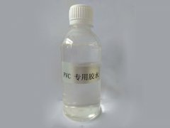 PVC膠水屬易燃品，使用時需要注意操作方法